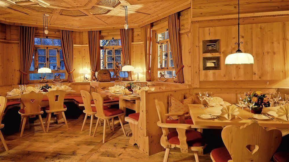 Hotel Gruener Wald Фройденштадт Экстерьер фото